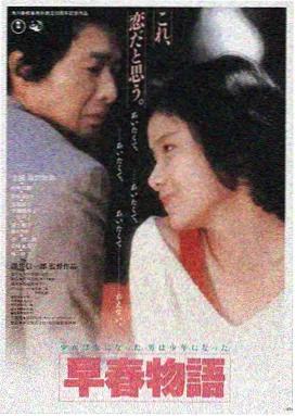 gogo高清在线 星际穿越